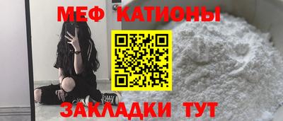соль курить ск Пыть-Ях