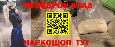 a pvp Пугачёв