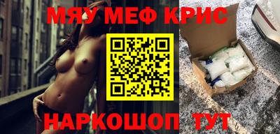 гашишное масло Рязань