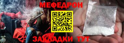 гашишное масло Рязань