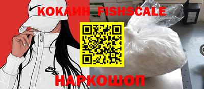 соль курить ск Пыть-Ях