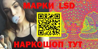 мдпв Рузаевка