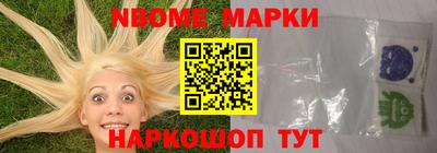 гашишное масло Рязань