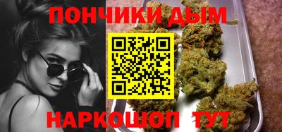 соль курить ск Пыть-Ях