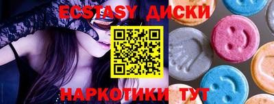 a pvp Пугачёв