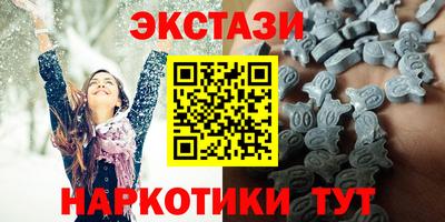 a pvp Пугачёв