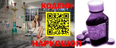 гашишное масло Рязань
