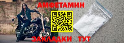 a pvp Пугачёв