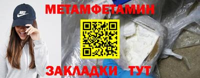 мдпв Рузаевка