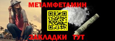 соль курить ск Пыть-Ях