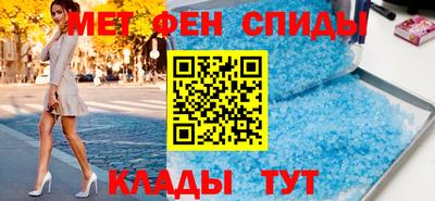 a pvp Пугачёв
