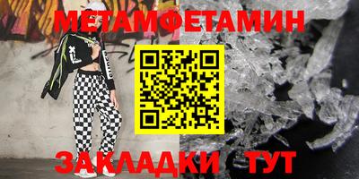 мдпв Рузаевка