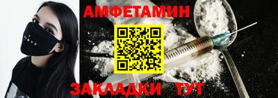 соль курить ск Пыть-Ях